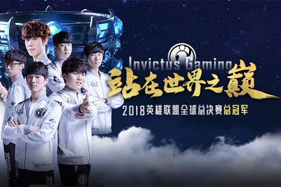 维塔利提战胜 Apeks ， Team Liquid 首先晋级Omega组季后赛 - VCT 2025：EMEA第一阶段
