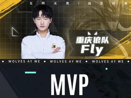 Team Vitality 在 VCT 2025： EMEA 第二阶段中保持季后赛希望， Team Heretics 获得第一名