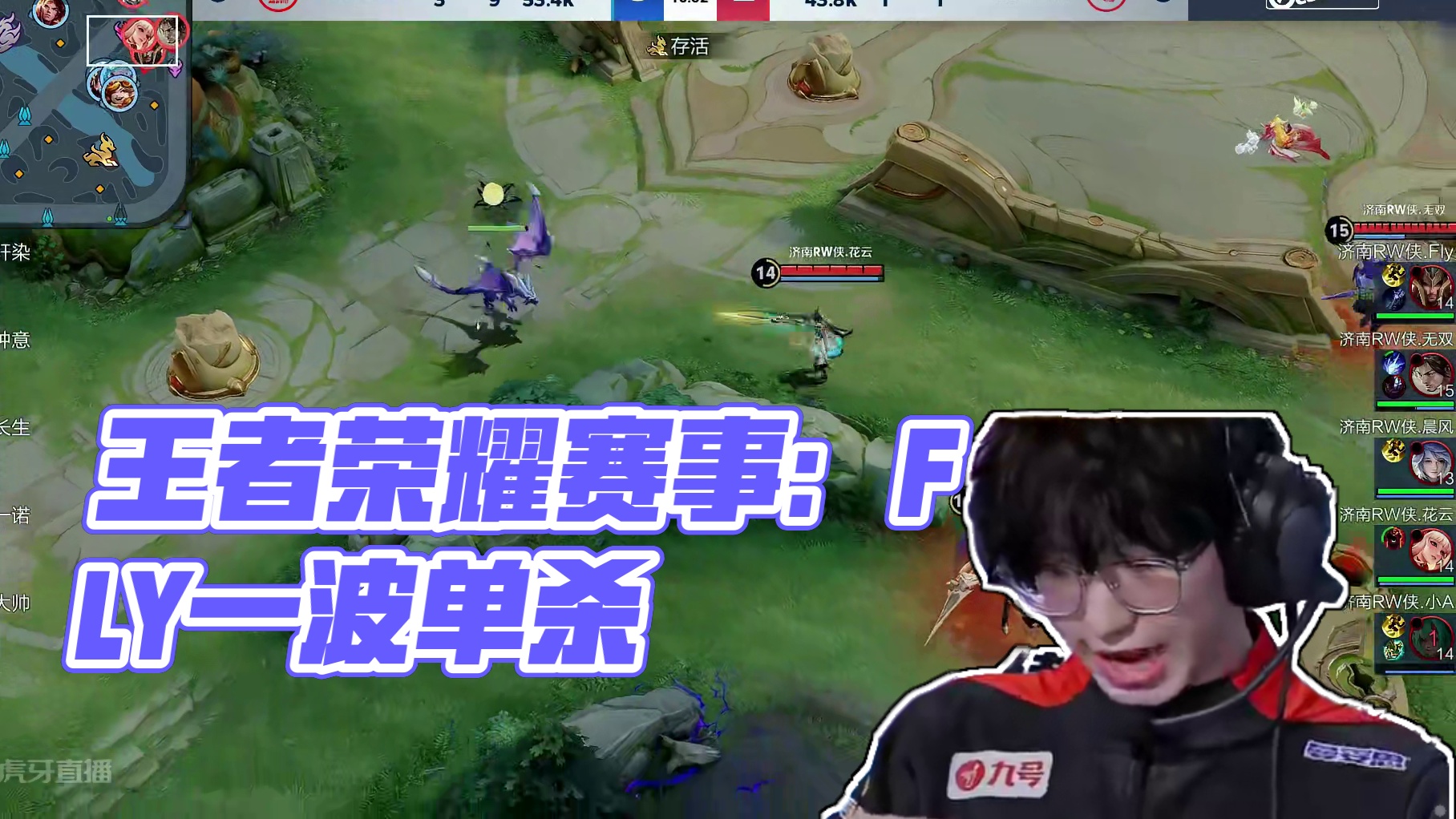 2024 LPL 年度纪录片《看见即相信》世界冠军赛集将于12月7日18：00正式播出！